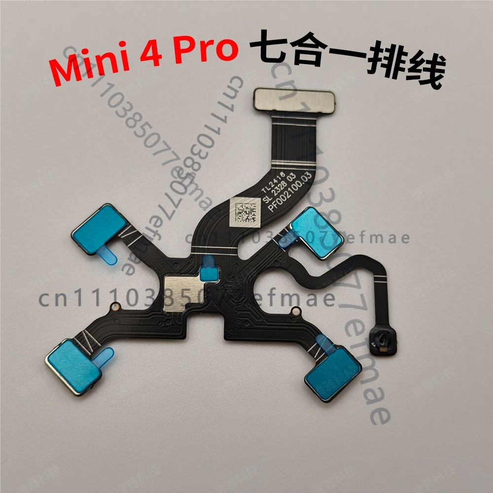 Drone Camera Professional - Nowy Gimbal DJI Mini 4 Pro,
