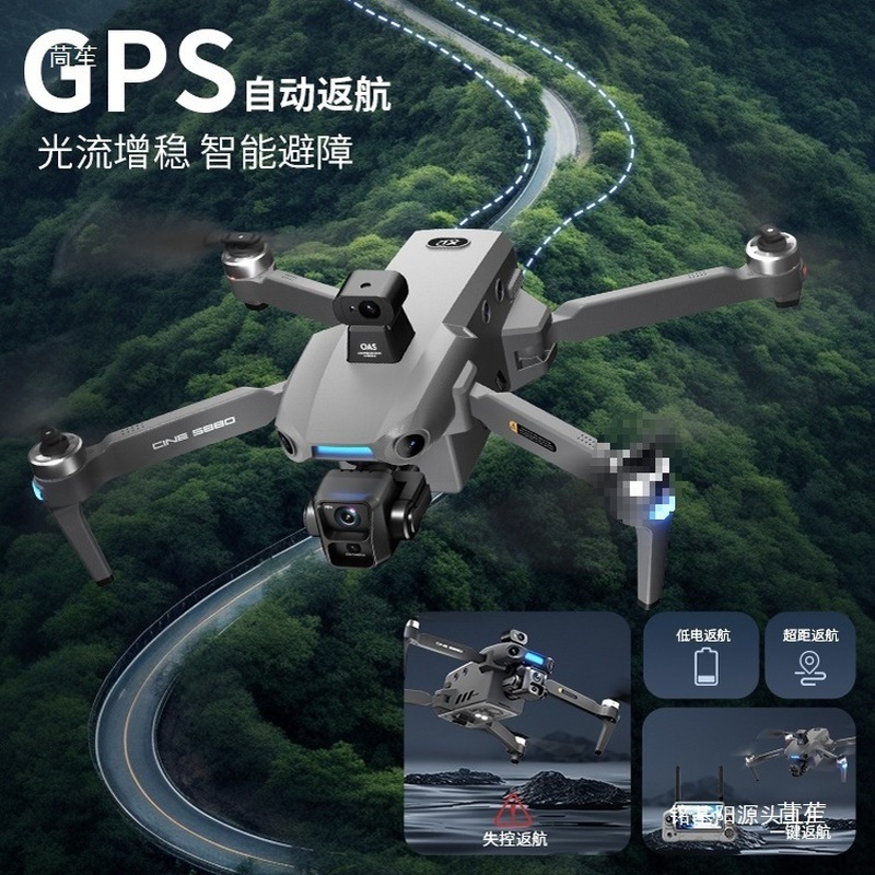 ONE SEED Profesjonalny Dron do – Drone Camera Professional recenzja i cena
